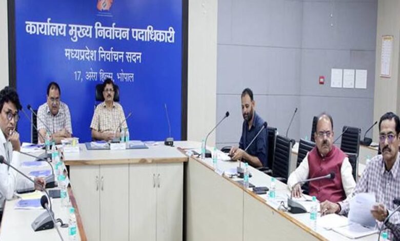 मतदाता सूची पुनरीक्षण 2025: सीईओ संजीव कुमार झा ने सभी दलों से बीएलए नियुक्ति करने का आह्वान किया मतदाता सूची पुनरीक्षण 2025: सीईओ संजीव कुमार झा ने सभी दलों से बीएलए नियुक्ति करने का आह्वान किया