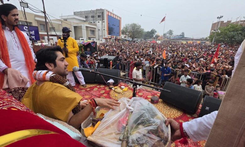 छतरपुर में महाशिवरात्रि पर 300 जोड़ों का सामूहिक विवाह, धीरेंद्र शास्त्री ने की घोषणा