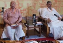 जबलपुर में RSS की अखिल भारतीय कार्यकारिणी बैठक, मोहन भागवत देंगे नई रणनीति और दिशा