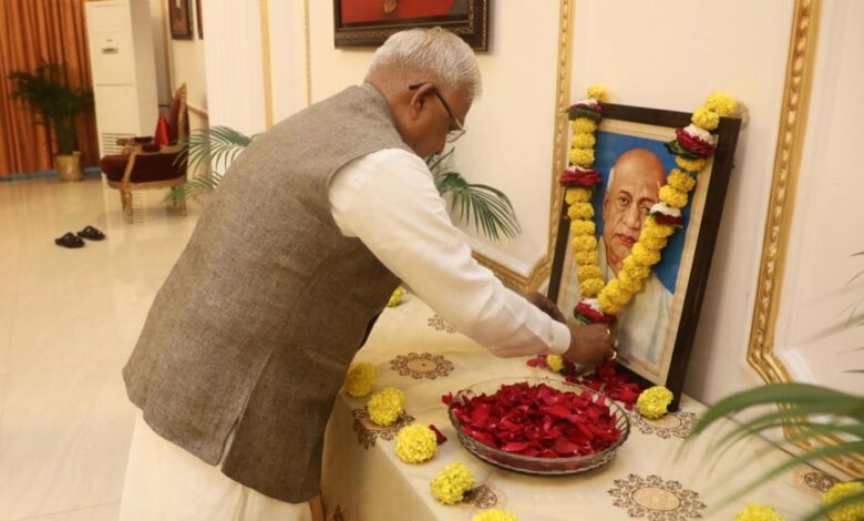 राज्यपाल  मंगुभाई पटेल ने दिलाई एकता दिवस की शपथ राज्यपाल  मंगुभाई पटेल ने दिलाई एकता दिवस की शपथ