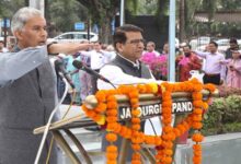 मुख्य सचिव  अनुराग जैन ने राष्ट्रीय एकता दिवस की दिलायी शपथ