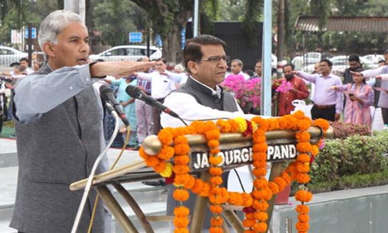 मुख्य सचिव  अनुराग जैन ने राष्ट्रीय एकता दिवस की दिलायी शपथ मुख्य सचिव  अनुराग जैन ने राष्ट्रीय एकता दिवस की दिलायी शपथ