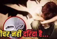 भिंड में छात्राओं की शिकायत पर शिक्षक गिरफ्तार, मोबाइल पर दिखाते थे अश्लील वीडियो