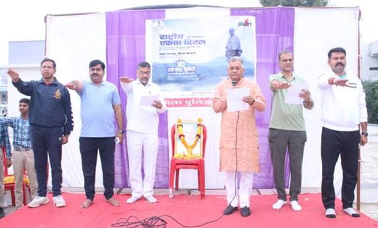 एक भारत-श्रेष्ठ भारत के संकल्प को साकार करने में सभी की सहभागिता आवश्यक : मंत्री  परमार एक भारत-श्रेष्ठ भारत के संकल्प को साकार करने में सभी की सहभागिता आवश्यक : मंत्री  परमार