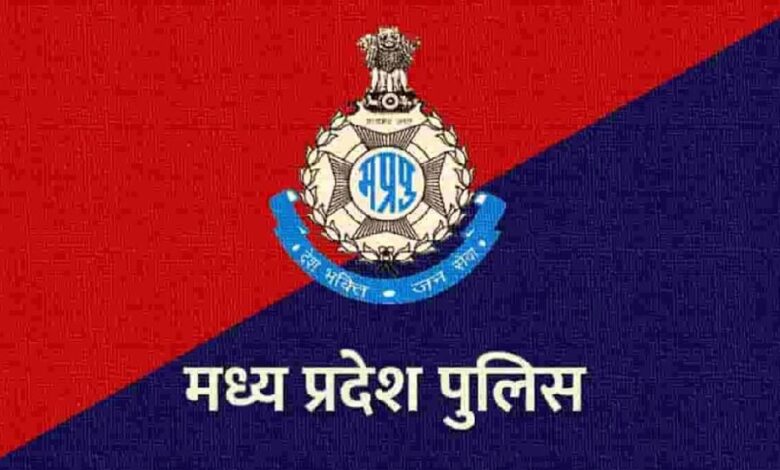 MP पुलिस में महा-फेरबदल, 24 अफसरों के तबादले, कई थानों की कमान बदली MP पुलिस में महा-फेरबदल, 24 अफसरों के तबादले, कई थानों की कमान बदली