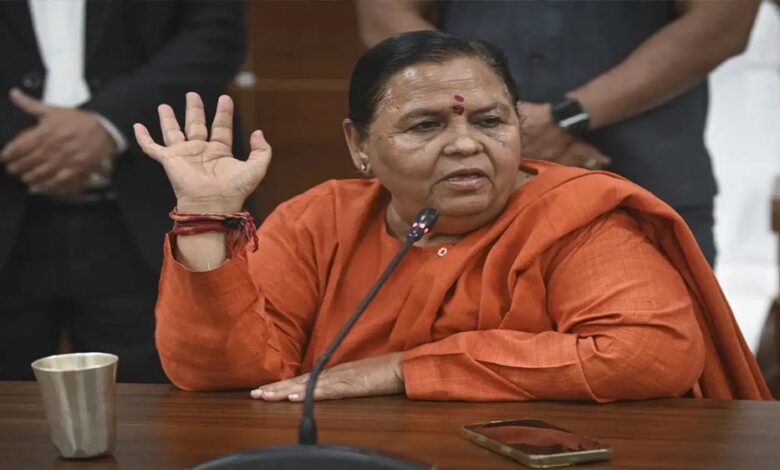 पूर्व सीएम उमा भारती फिर आई सामने, कहा- 2029 में हर हाल में लड़ूंगी लोकसभा चुनाव पूर्व सीएम उमा भारती फिर आई सामने, कहा- 2029 में हर हाल में लड़ूंगी लोकसभा चुनाव