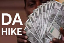 मध्यप्रदेश सरकार दे रही कर्मचारियों को 3% डीए बढ़ोतरी और एरियर की सौगात