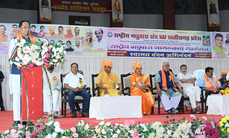 सामाजिक विकास का मूलमंत्र है शिक्षा, शिक्षा के बिना है जीवन अधूरा – मुख्यमंत्री विष्णु देव साय….