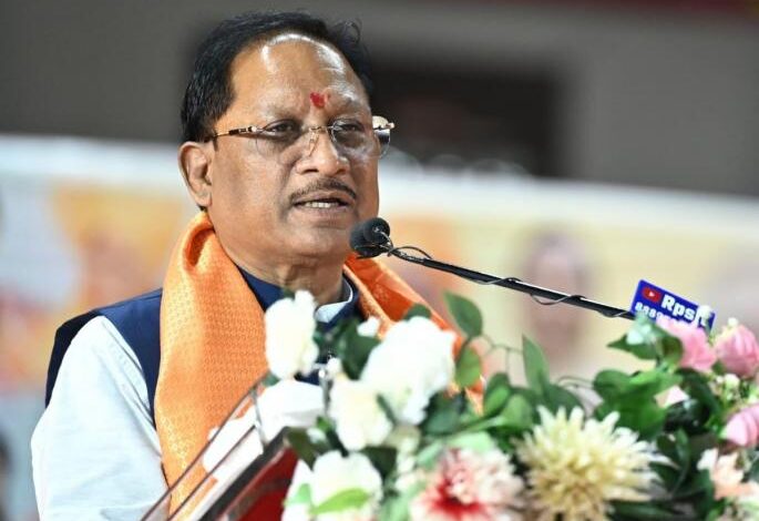 पूना मारगेम’ से जनविरोधी माओवादी विचारधारा का खात्मा, बस्तर में हो रही शांति की स्थापना — मुख्यमंत्री विष्णु देव साय… पूना मारगेम’ से जनविरोधी माओवादी विचारधारा का खात्मा, बस्तर में हो रही शांति की स्थापना — मुख्यमंत्री विष्णु देव साय…