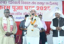 मुख्यमंत्री विष्णु देव साय करम परब पर्व 2025 में हुए शामिल, कहा- करम परब हमारी संस्कृति और पूर्वजों की अमूल्य धरोहर…..