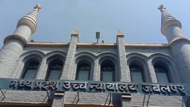 मध्य प्रदेश हाई कोर्ट ने उठाया सवाल: अतिथि शिक्षकों को नियमित पद का न्यूनतम वेतन क्यों नहीं?