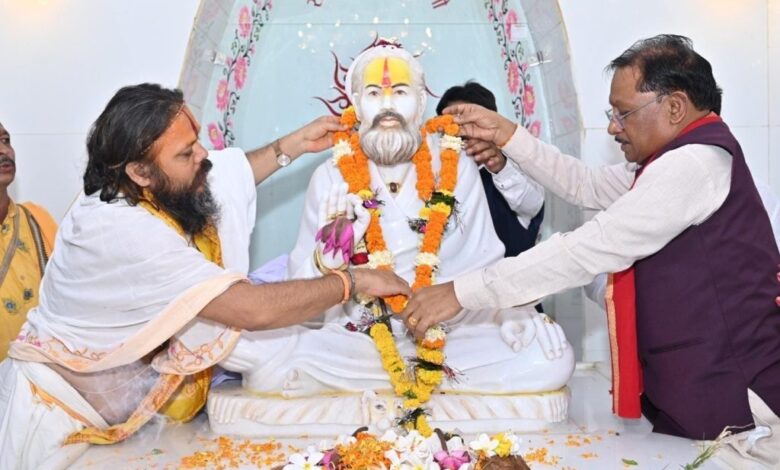 संतों के आशीर्वाद और जनसहयोग से छत्तीसगढ़ आगे बढ़ रहा है विकास और आस्था के मार्ग पर – मुख्यमंत्री  विष्णुदेव साय
