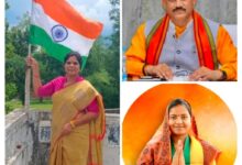 मनेंद्रगढ़ विधानसभा स्तरीय आत्मनिर्भर भारत सम्मेलन आज