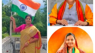 मनेंद्रगढ़ विधानसभा स्तरीय आत्मनिर्भर भारत सम्मेलन आज मनेंद्रगढ़ विधानसभा स्तरीय आत्मनिर्भर भारत सम्मेलन आज