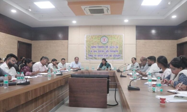 2025-26 : किसानों से समर्थन मूल्य पर धान खरीदी 15 नवम्बर से प्रारंभ — राज्य शासन ने की विस्तृत तैयारी 2025-26 : किसानों से समर्थन मूल्य पर धान खरीदी 15 नवम्बर से प्रारंभ — राज्य शासन ने की विस्तृत तैयारी