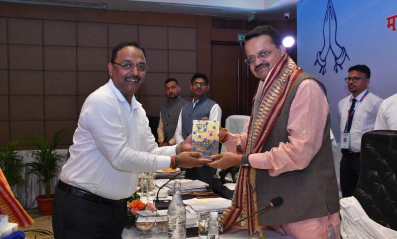 संसदीय राजभाषा समिति की तृतीय उप-समिति ने किया एसईसीएल भोपाल कार्यालय का राजभाषा निरीक्षण संसदीय राजभाषा समिति की तृतीय उप-समिति ने किया एसईसीएल भोपाल कार्यालय का राजभाषा निरीक्षण