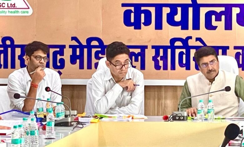 छत्तीसगढ़ में 1,390 करोड़ रुपए से अधिक के चार नए मेडिकल कॉलेजों समेत छह निर्माण कार्यों को मंजूरी छत्तीसगढ़ में 1,390 करोड़ रुपए से अधिक के चार नए मेडिकल कॉलेजों समेत छह निर्माण कार्यों को मंजूरी
