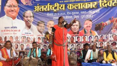 पंडवानी एक ऐसी विधा है, जिसके माध्यम से छत्तीसगढ़ को विश्व में मिली पहचान – मुख्यमंत्री  साय पंडवानी एक ऐसी विधा है, जिसके माध्यम से छत्तीसगढ़ को विश्व में मिली पहचान – मुख्यमंत्री  साय
