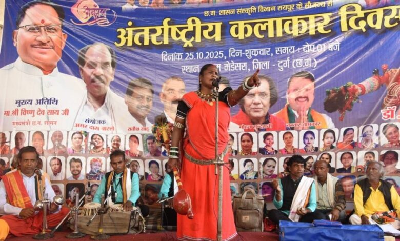 पंडवानी एक ऐसी विधा है, जिसके माध्यम से छत्तीसगढ़ को विश्व में मिली पहचान – मुख्यमंत्री  साय पंडवानी एक ऐसी विधा है, जिसके माध्यम से छत्तीसगढ़ को विश्व में मिली पहचान – मुख्यमंत्री  साय