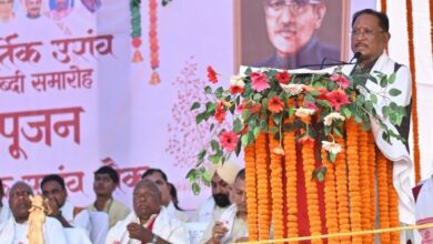 बाबा कार्तिक उरांव ने जनजातीय समाज के उत्थान हेतु अपना जीवन किया समर्पित – मुख्यमंत्री  विष्णु देव साय बाबा कार्तिक उरांव ने जनजातीय समाज के उत्थान हेतु अपना जीवन किया समर्पित – मुख्यमंत्री  विष्णु देव साय