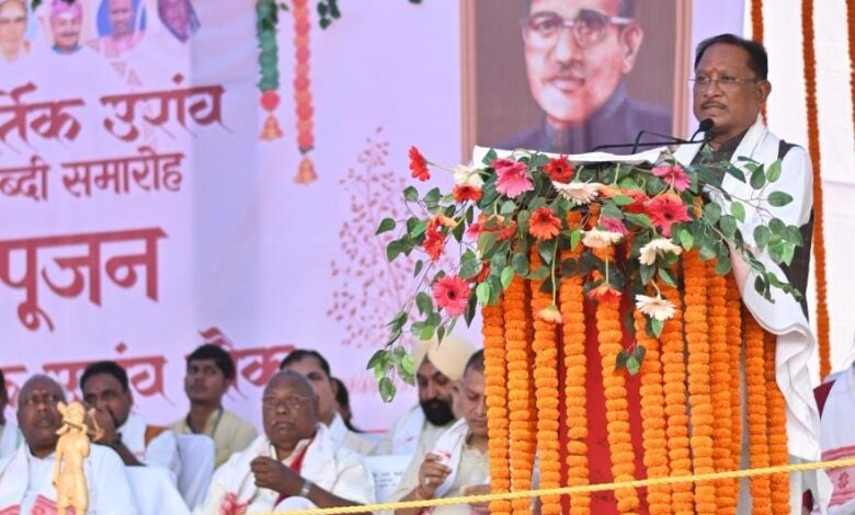 बाबा कार्तिक उरांव ने जनजातीय समाज के उत्थान हेतु अपना जीवन किया समर्पित – मुख्यमंत्री  विष्णु देव साय बाबा कार्तिक उरांव ने जनजातीय समाज के उत्थान हेतु अपना जीवन किया समर्पित – मुख्यमंत्री  विष्णु देव साय