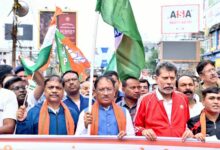 विविधता में एकता ही भारत की असली ताकत : मुख्यमंत्री  विष्णु देव साय