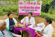 छत्तीसगढ़ में महिला स्वास्थ्य को मिला नया आयाम, बढ़ी ग्रामीण अंचलों में जागरूकता….