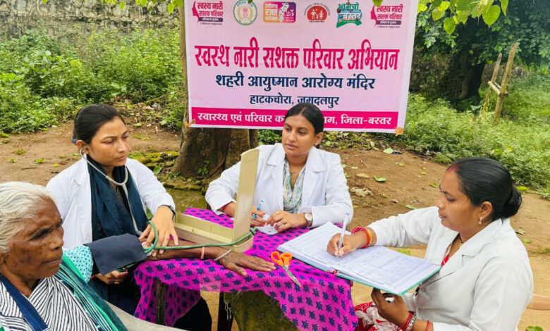 छत्तीसगढ़ में महिला स्वास्थ्य को मिला नया आयाम, बढ़ी ग्रामीण अंचलों में जागरूकता….