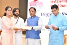 पारदर्शी एवं निष्पक्ष भर्ती प्रक्रियाओं से युवाओं का भविष्य हुआ सुरक्षित : मुख्यमंत्री विष्णु देव साय…..