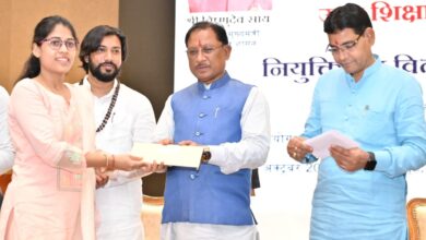 पारदर्शी एवं निष्पक्ष भर्ती प्रक्रियाओं से युवाओं का भविष्य हुआ सुरक्षित : मुख्यमंत्री विष्णु देव साय…..