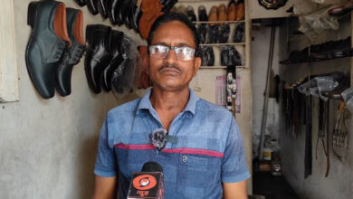 प्रधानमंत्री मुद्रा योजना से हौसलों को मिली उड़ान