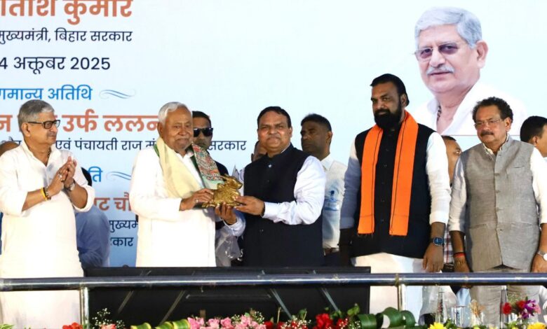 सीएम नीतीश ने मुंगेर को दी लगभग 12 हजार 690 करोड़ की सौगात