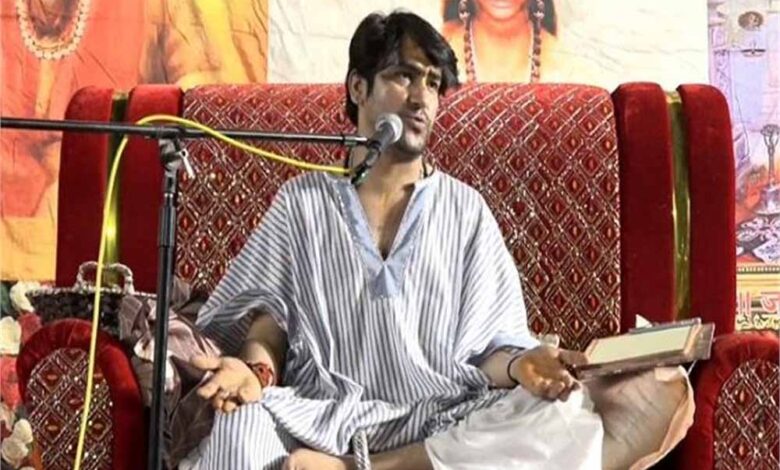 बागेश्वर धाम सरकार का बड़ा दावा: विदेशी एजेंसियां बना रहीं फेक वीडियो, छवि धूमिल करने की साजिश! बागेश्वर धाम सरकार का बड़ा दावा: विदेशी एजेंसियां बना रहीं फेक वीडियो, छवि धूमिल करने की साजिश!