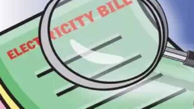 बिजली कंपनी के वॉट्सएप चैटबॉट से बिल डाउनलोड और बिल भुगतान की सुविधा उपलब्ध