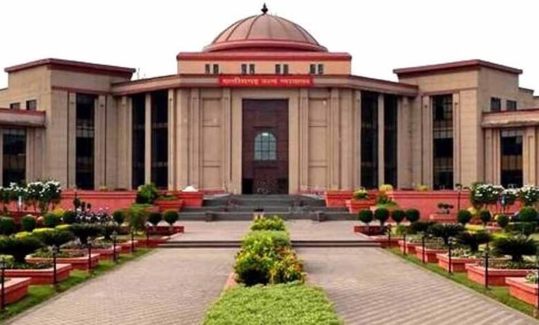 छत्तीसगढ़ HC का आदेश: सिर्फ Probation पूरी होने से नहीं मिलेगी परमानेंट नौकरी, जरूरी है कार्य और आचरण रिपोर्ट छत्तीसगढ़ HC का आदेश: सिर्फ Probation पूरी होने से नहीं मिलेगी परमानेंट नौकरी, जरूरी है कार्य और आचरण रिपोर्ट