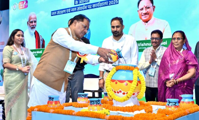 जनभागीदारी से जल संचयन कर सुरक्षित होगा हमारा भविष्य : मुख्यमंत्री विष्णु देव साय…. जनभागीदारी से जल संचयन कर सुरक्षित होगा हमारा भविष्य : मुख्यमंत्री विष्णु देव साय….