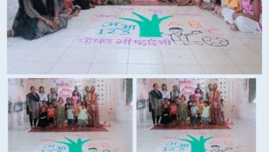पोषण भी, पढ़ाई भी – शिक्षा और स्वास्थ्य का अद्भुत संगम…. पोषण भी, पढ़ाई भी – शिक्षा और स्वास्थ्य का अद्भुत संगम….