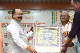 जल संचयन, जन भागीदारी में उत्कृष्ट प्रदर्शन से बालोद को पूरे देश में प्राप्त हुआ प्रथम स्थान….