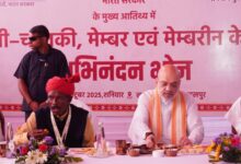केन्द्रीय गृहमंत्री अमित शाह मांझी-चालकी के साथ अभिनन्दन भोज में हुए शामिल….