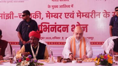 केन्द्रीय गृहमंत्री अमित शाह मांझी-चालकी के साथ अभिनन्दन भोज में हुए शामिल…. केन्द्रीय गृहमंत्री अमित शाह मांझी-चालकी के साथ अभिनन्दन भोज में हुए शामिल….
