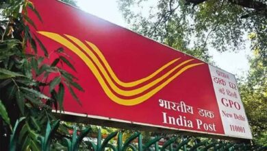 1 नवंबर से स्पीड पोस्ट पर छूट, जानें नया पार्सल बुकिंग समय 1 नवंबर से स्पीड पोस्ट पर छूट, जानें नया पार्सल बुकिंग समय