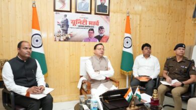 मुख्यमंत्री पुष्कर सिंह धामी ने खटीमा में राष्ट्रीय एकता के प्रतीक, लौह पुरुष सरदार बल्लभ भाई पटेल की 150वीं जयंती वर्ष के उपलक्ष्य में आयोजित किए जा रहे कैंपेन की तैयारियों के सम्बध में वर्चुअल बैठक की मुख्यमंत्री पुष्कर सिंह धामी ने खटीमा में राष्ट्रीय एकता के प्रतीक, लौह पुरुष सरदार बल्लभ भाई पटेल की 150वीं जयंती वर्ष के उपलक्ष्य में आयोजित किए जा रहे कैंपेन की तैयारियों के सम्बध में वर्चुअल बैठक की