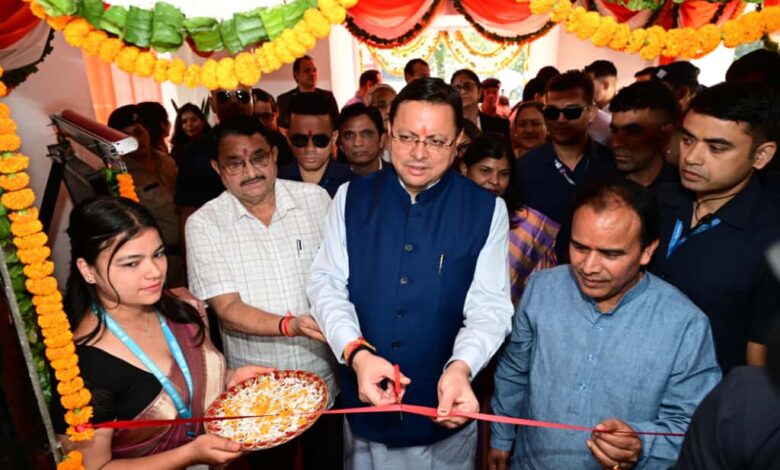 840 राजकीय विद्यालयों में हाइब्रिड मोड में संचालित वर्चुअल एवं स्मार्ट कक्षाओं के केन्द्रीयकृत स्टूडियो का मुख्यमंत्री ने किया शुभारंभ।