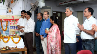 सचिवालय परिसर में धन्वंतरि आरोग्य सप्ताह एवं धन्वंतरि जयंती का हुआ आयोजन निरोगी जीवन एवं स्वस्थ आहार विहार पर की गई चर्चा