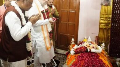 केंद्रीय गृह मंत्री अमित शाह और मुख्यमंत्री विष्णुदेव साय ने मां दंतेश्वरी की पूजा-अर्चना कर देश-प्रदेश की सुख-शांति, समृद्धि और खुशहाली का मांगा आशीर्वाद…. केंद्रीय गृह मंत्री अमित शाह और मुख्यमंत्री विष्णुदेव साय ने मां दंतेश्वरी की पूजा-अर्चना कर देश-प्रदेश की सुख-शांति, समृद्धि और खुशहाली का मांगा आशीर्वाद….