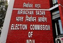 चुनाव आयोग का निर्देश: सात फरवरी तक कलेक्टर, जॉइंट कलेक्टर और तहसीलदारों के तबादले स्थगित