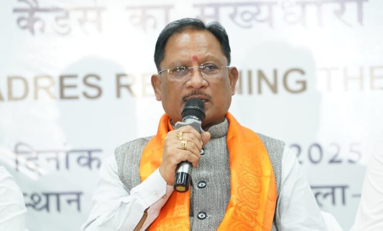 बस्तर में नक्सल उन्मूलन की दिशा में ऐतिहासिक दिन, बंदूक छोड़ संविधान अपनाने वालों का स्वागत —मुख्यमंत्री विष्णु देव साय…. बस्तर में नक्सल उन्मूलन की दिशा में ऐतिहासिक दिन, बंदूक छोड़ संविधान अपनाने वालों का स्वागत —मुख्यमंत्री विष्णु देव साय….