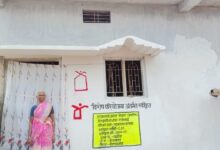 नक्सल प्रभावित वनांचल में विकास की किरण: धनोरा की रतो बाई को विशेष परियोजना से मिला पक्का घर…..