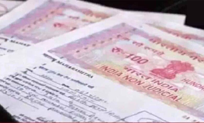 मध्यप्रदेश में ₹6 करोड़ की जमीन का बड़ा घोटाला, मृत महिला के नाम हुई दो रजिस्ट्री मध्यप्रदेश में ₹6 करोड़ की जमीन का बड़ा घोटाला, मृत महिला के नाम हुई दो रजिस्ट्री