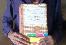 मुख्यमंत्री के निर्देश का हुआ त्वरित अमल, मुसाफिर पंजी में दर्ज होने लगा रिकॉर्ड….